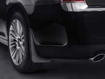 Genuine Mopar Splash Guards 82212246ab. Fixed Price $54.32.