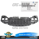 Genuine Engine Under Cover For 14-16 Kia Forte Koup Forte5 29110a7000. Fixed Price $36.02.