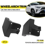 Wheel Right&left Arch Trim Fit 2019-2022 2023 Rav4 Toyota Lower Guard Protector. Fixed Price $16.14.