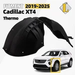 For 2019-2025 Cadillac Xt4 Front Fender Liner Inner Panel Left 84557829 Thermo. Fixed Price $33.99.