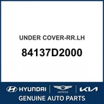 2017-2022 Hyundai Genesis G90 Under Cover-rear Oem New 84137d2000. Fixed Price $533.20.