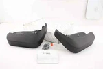 New Oem Genuine Audi Q7 Sq7 2017-2021 Front Mud Flaps Splash Guards 4m0-075-116. Fixed Price $60.00.