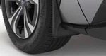 Subaru Splash Guard Mud Flap Set Of 4 2023-2026 Solterra Pk38942p10sp Genuine. Fixed Price $179.99.