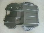 Chevy Silverado Gmc Sierra Plastic Front Skidplate Splash Shield 14-17. Fixed Price $39.99.
