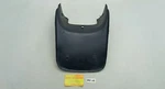 Suzuki Gp100 Gp125 Rear Mudflap Mudguard Flap Nos. Fixed Price $20.00.