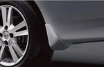 Genuine Nissan Splash Guards - Sedan Brilliant Silver 999j2-43k23. Fixed Price $128.40.