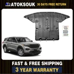 Front Engine Motor Splash Guard For Ford Explorer 2020-2024 Shield Board. Fixed Price $108.80.