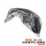 2017-2024 Mazda Cx-5 Rear Left Splash Shield New Oem Kb7w -56-1j1a. Fixed Price $103.60.