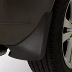 Genuine Gm Mud Guard 95918828. Fixed Price $42.73.