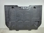 Jaguar Xk X150 06-14 Engine Under Tray Splash Guard 6w83-6p013-a. Fixed Price $270.01.