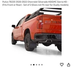 Putco 78220 Mud Skins Hex Shield Flaps. Fixed Price $229.99.
