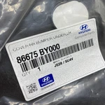 Hyundai Genuine Parts 86675-by000 Cover-rr Bumper Under,lh. Fixed Price $20.66.