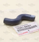 1226188401 Genuine Oem Toyota Chaser Cresta Engine Rocker Cover Hose Ventilation. Fixed Price $32.99.