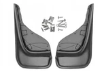 2x Front Mud Flaps Splash Guards For Jaguar F-type Coupe. Fixed Price $29.53.