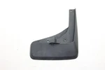 2022 - 2025 Mitsubishi Outlander Front Right Side Mud Flap Splash Guard Oem. Fixed Price $38.52.