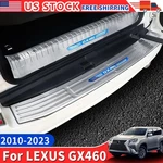 Tailgate Stainless Steel Threshold Protector Panel For Lexus Gx460 Gx 2010-2023. Fixed Price $178.60.