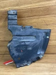 Oem 2008-2015 Bmw X1 E84 Underfloor Activated Charcoal Filter Cover. Fixed Price $19.76.