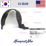 Front Fender Liner Right Passenger 86812t1000 Genuine Genesis G80 2021-2024. Fixed Price $149.92.