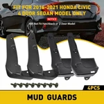 For 2016-21 Honda Civic 4 Door Sedan Splash Guard Mud Flaps Car Auto Accessories. Fixed Price $28.99.