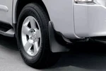 Genuine Nissan Splash Guards Front 999j2-2u00003. Fixed Price $64.74.