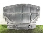 14-23 Infiniti Q50 Rwd Front Under Engine Splash Shield Guard Cover Panel Oem. Fixed Price $95.00.