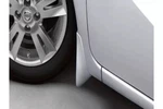 Genuine Nissan Splash Guards - Rear Set Gun Metallic 999j2-45kad04. Fixed Price $67.84.