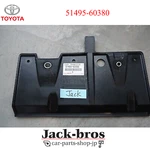 Toyota Genuine Oem Cover, Transmission Under 4runner Grn28#,trn28# 51495-60380. Fixed Price $75.00.