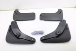 Aston Martin Dbx Oem New Splash Guards Mud Flaps Set Black Front & Rear. Fixed Price $352.28.