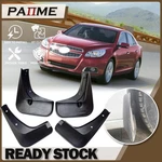 Mud Flaps For 2013 2014 2015 Chevrolet Malibu Front & Rear Splash Guards. Fixed Price $25.59.
