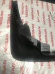 03-07 Nissan Murano Frt Left Driver Fender Mud Splash Guard Flap Oem See Pics.. Fixed Price $35.00.