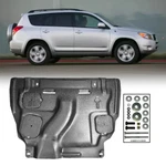 Front Engine Splash Guards Shield Assembly Plastic For Toyota Rav4 2009-2012. Fixed Price $88.48.