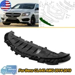 For Mercedes-benz Cla45 2014-2019 Front Lower Bumper Splash Shield Mud Guard. Fixed Price $124.47.