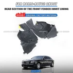 2x Lh Rh Wheel Arch-front Fender Rear Section Innrt Lining For Rolls Royce Ghost. Fixed Price $2365.01.
