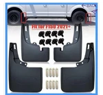 2021-2024 Ford F150 Mud Flaps Splash Guards 4pcs Front Rear No Drill. Fixed Price $23.99.