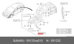 Genuine Oe Plate Air Flap Left Hand 59123va010 For Subaru 59123-va010. Fixed Price $9.32.