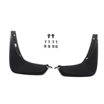 New Oem Nissan 2017 Versa Note Rear Splash Guards Mud Flaps 999j2-4zkh304. Fixed Price $37.11.