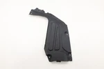 2019 - 2026 Bmw X7 G07 Rear Right Floor Pan Splash Guard Shield Oem 51757476006. Fixed Price $69.89.