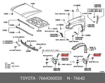 Oe Bracket, Front Fender Panel Mudguard, Left, 7664260020 For Toyota 76642-60020. Fixed Price $14.60.