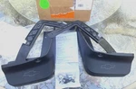 Oem Gm 2022-24 Chevrolet Equinox Rear Splash Guard Mud Flaps 84519651 New In Box. Fixed Price $20.00.