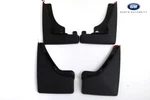 2010-2016 Cadillac Srx Front & Rear Molded Splash Guard Package 19170629 Black. Fixed Price $86.98.