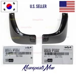 Rear Splash Flaps Mud Guard Left + Right (2pcs) Genuine Kia Sportage 2023-2025. Fixed Price $33.98.