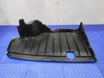 13-22 Acura Ilx Rear Body Panel Skid Plate Right Passenger Side Oem. Fixed Price $64.99.