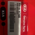 A9f46 Ac500 Brand New Kia Front Splash Mud Guard Kit Sedona 2015-2018. Fixed Price $28.00.