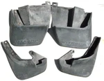 Full Set Oem 90-93 Acura Integra Sedan 4-door Mud Flaps Splash Guards Front Rear. Fixed Price $249.00.