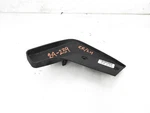 2022-2024 Nissan Frontier Rear Driver Mud Guard - Forward 93883-9bu0a. Fixed Price $59.85.