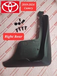 Genuine Toyota 2019-2024 Camry Mud Flap Splash Guard Rear Right Fender Mudguard. Fixed Price $44.98.