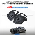 2x Left Right Wheel Arch-front Fender Front Section Innrt Lining For Rolls Royce. Fixed Price $2781.85.