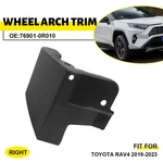 Front Right Side Wheel Arch Molding Trim For Toyota Rav4 2019-2023 #76901-0r010. Fixed Price $12.34.