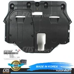 Genuine Rear Engine Under Cover For 2016-2020 Kia Optima 2.4l 29130d5000. Fixed Price $148.48.