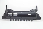 Volkswagen Tiguan Ad Front Underbody Noise Insulation 5qf825235c No Duty To. Fixed Price $159.10.